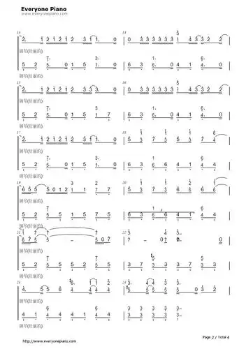ねぇ钢琴简谱-数字双手-藤田麻衣子