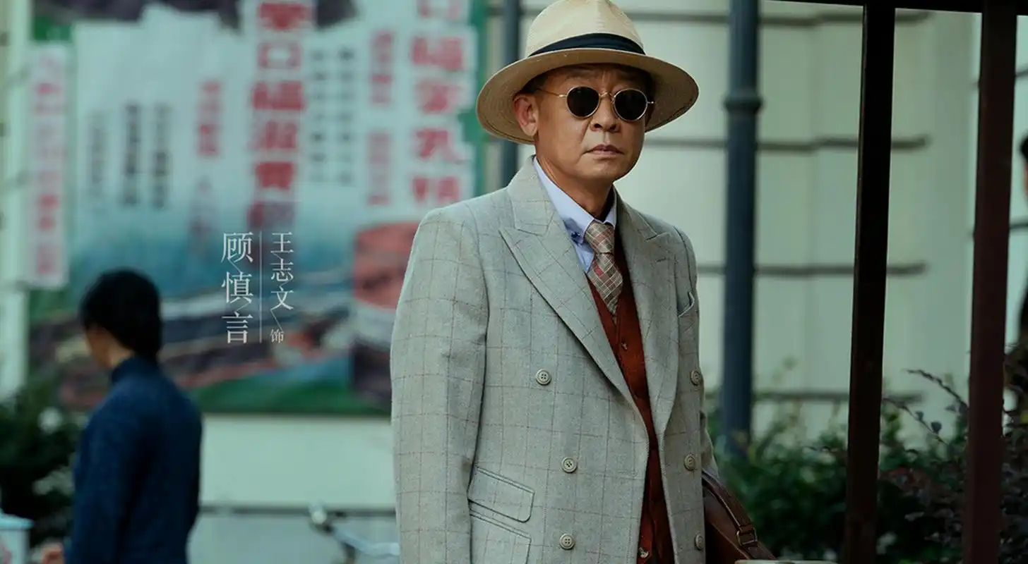 王志文老师的演技有目共睹.