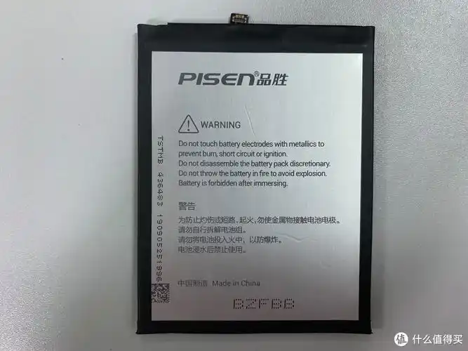 华为p20pro鼓包更换电池