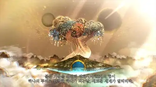 求exo《mama》mv开头生命之树的图片!