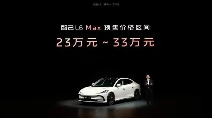 尬蹭小米智己翻车太多车企患上了流量焦虑症