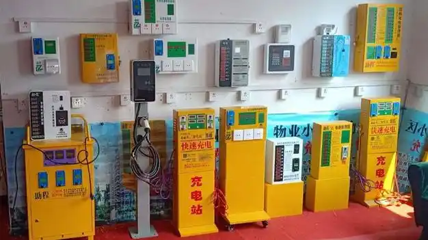 电池|电动车|自行车|新能源车主_网易订阅