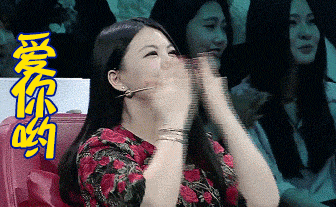 李湘美女气质女神gif动图_动态图_表情包下载_soogif