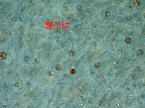 明曹绍《格古要论》中说;"汝瓷有蟹爪纹者真,无纹者尤好.