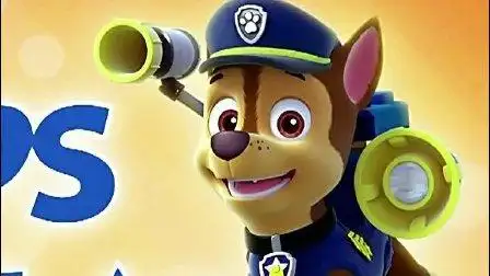 【肉肉】汪汪队立大功第二季 05阿奇往前冲!