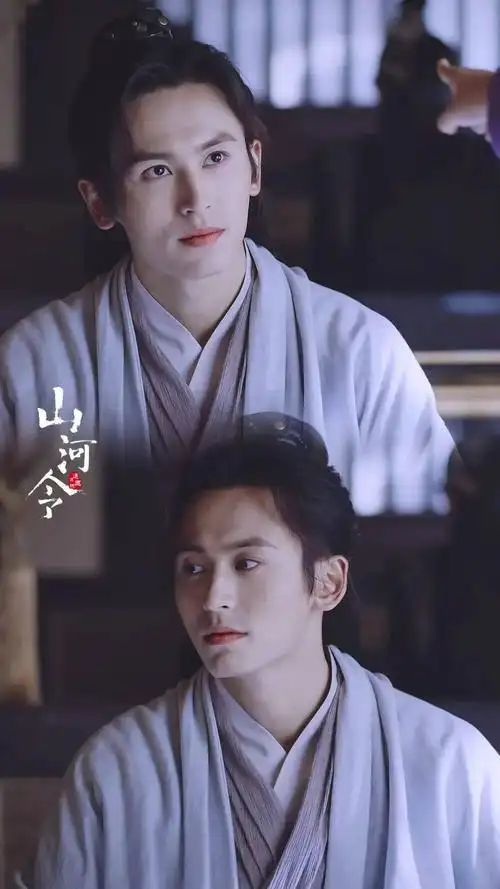 山河令手机唯美壁纸17