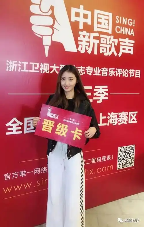 主播福利|音乐女神红格格,采访中透露择偶标准