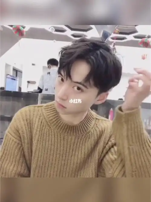 潮男养成记韩式四六分气垫纹理烫清爽有型