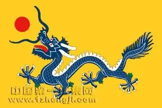 中国历史上的国旗