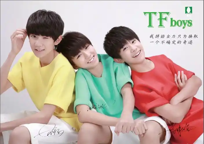 《意林十八而志系列青春文学 明星励志系列》 【简介_书评_在线阅读】