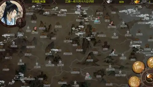 金庸群侠传x绅士版当武侠情怀遇上福利