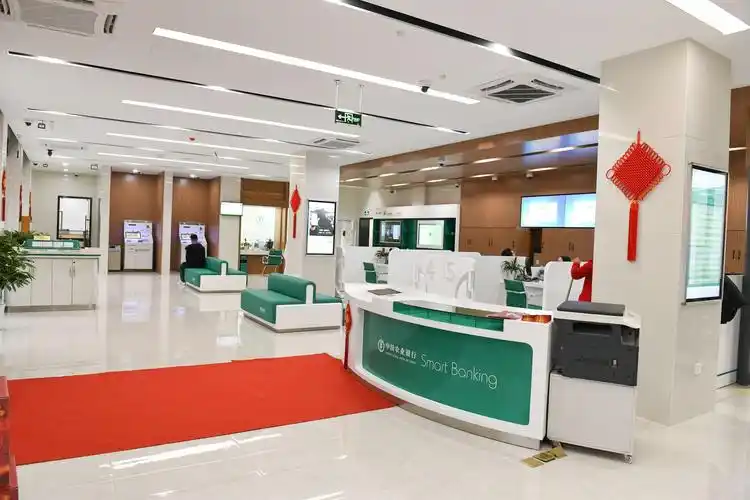 热烈祝贺中国农业银行景宁县支行营业中心重新装修开业