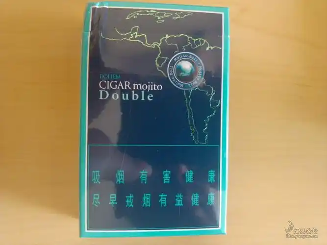 cigar mojito double 宝亨莫吉多(双味) 爆珠 青柠味 - 香烟漫谈 - 烟
