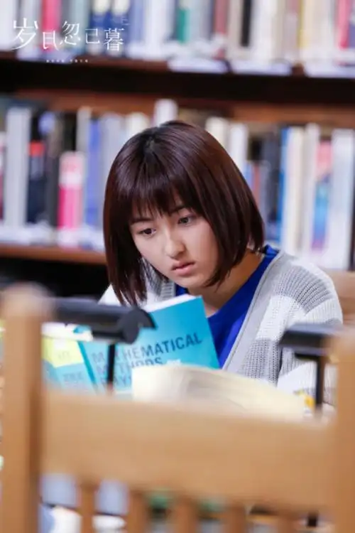 原创票房超20亿20岁的张子枫未来可期今年还有四部新片待映