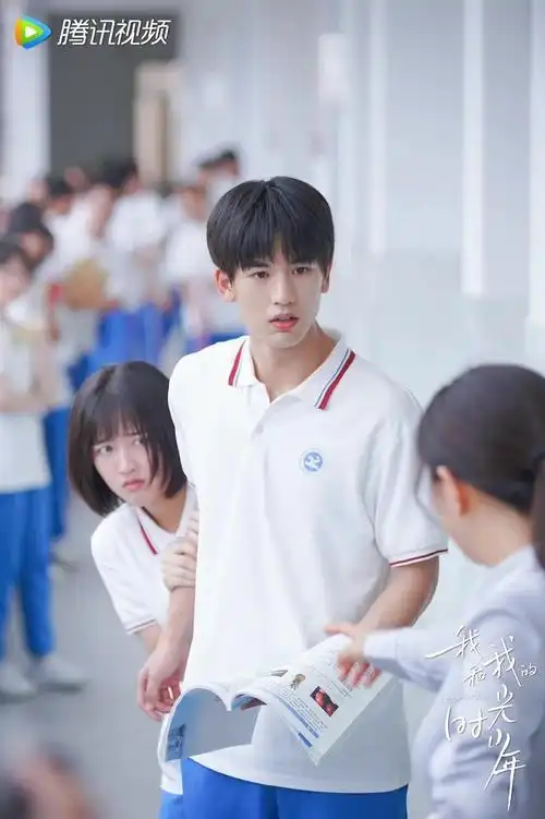 曾是「校草」的陆剧男星2:张凌赫 南京师范大学校草