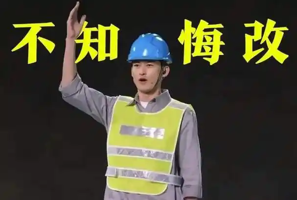 张翰陷舆论漩涡,网曝曾被他拖行的交警已经去世,评论区网友愤怒_事情