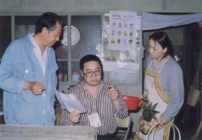 英达给文兴宇,宋丹丹讲戏