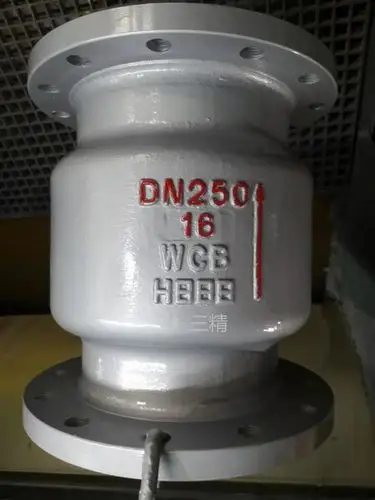 h42h-16c-铸钢立式止回阀