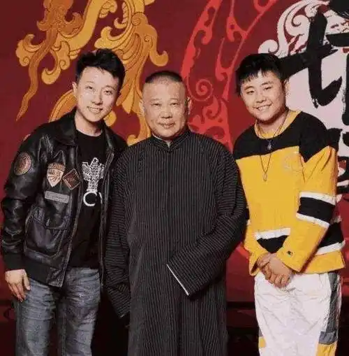 郭德纲有哪些徒弟没有获赐艺名