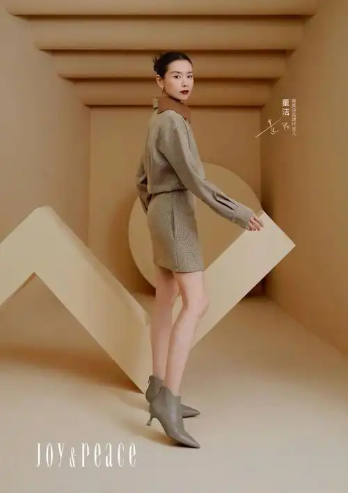 董洁的几点变美思路非常值得普通人借鉴