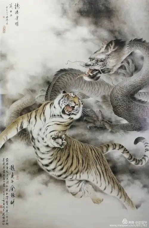 "江南虎王"陆忠德