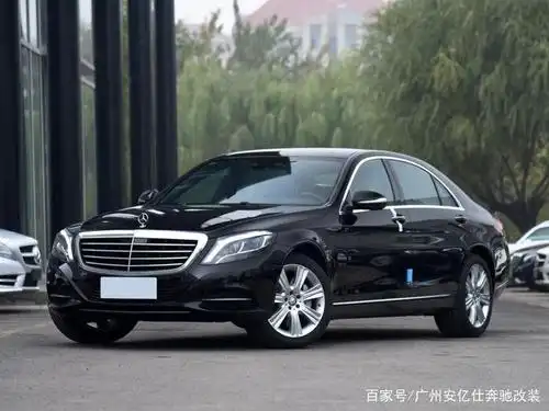 想改一台奔驰迈巴赫,需要什么条件?改装宝盒激活几何多光束大灯