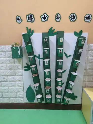 多喝水身体棒棒哒!