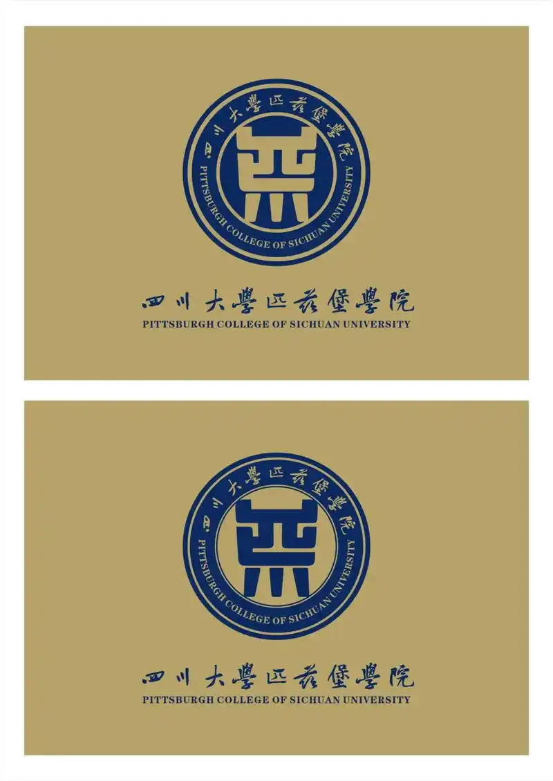 大学院徽设计(只对内部征集),欣赏一下吧我的得意之作 - 抖音