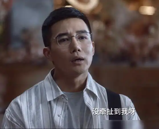 小舍得钟益你就是在公报私仇子悠太可怜了