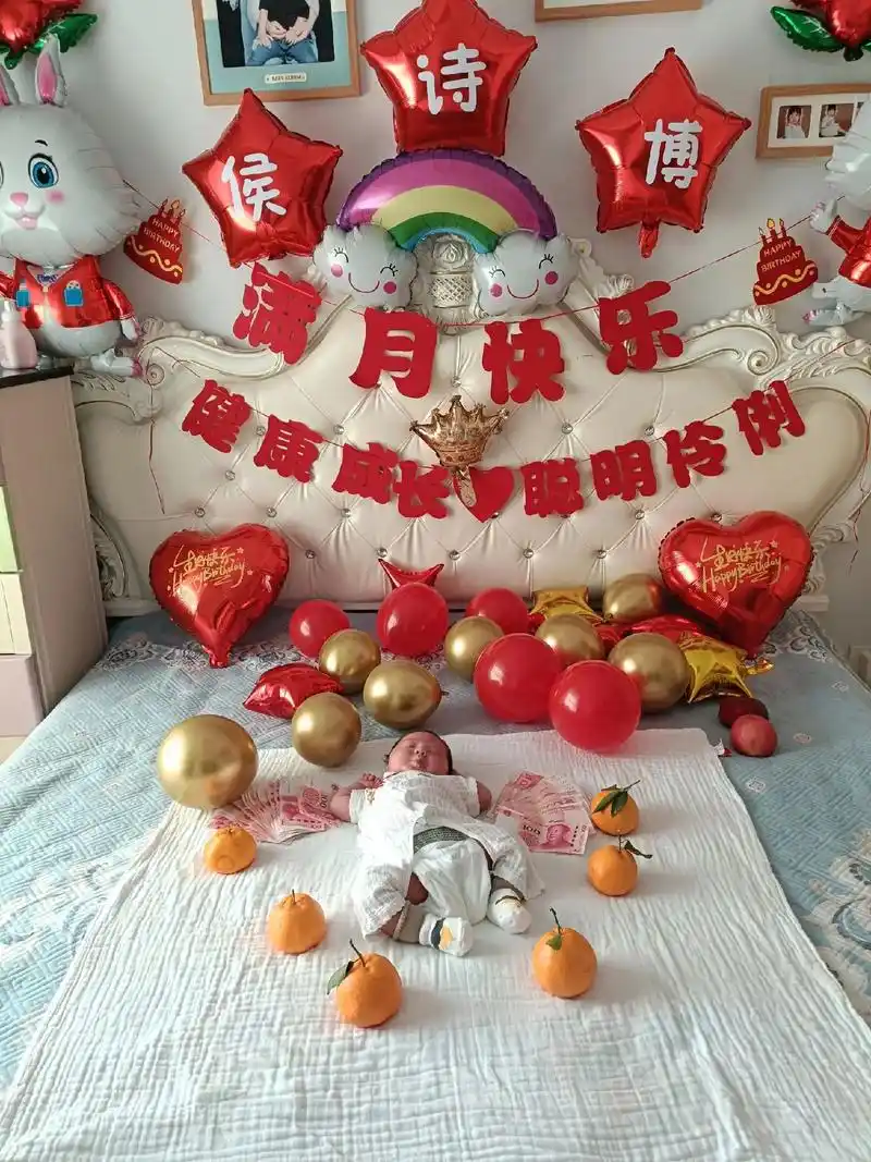 7年之久路慢长,喜得儿女双全凑成一个(好)字     老婆你 - 抖音