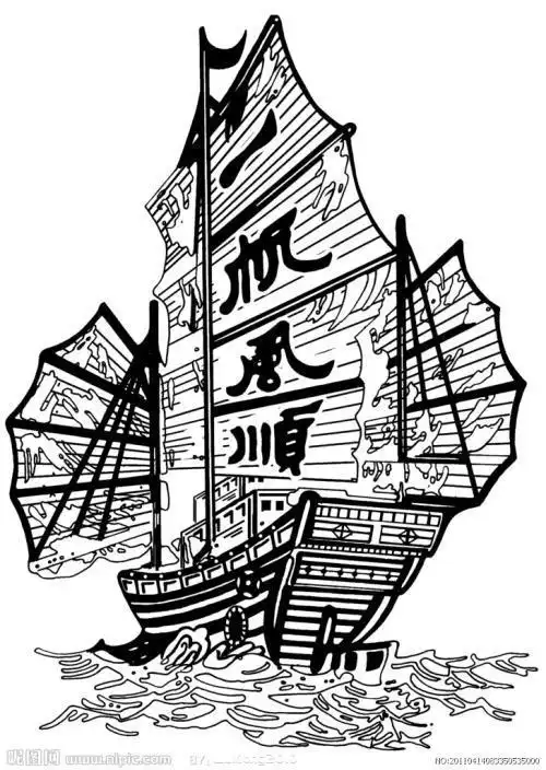 简笔画帆船一帆风顺