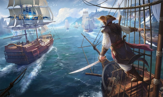 开启南美大陆"沉睡的雨林"《大航海之路》4月新版本前瞻