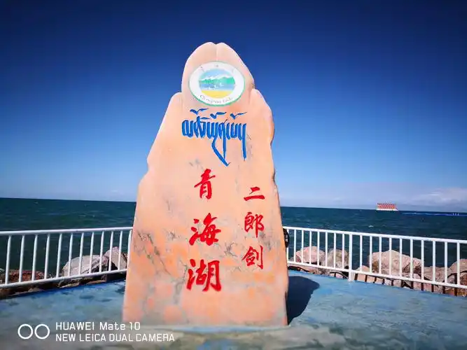 七彩丹霞/莫高窟/翡翠湖/鸣沙山/月牙泉/茶卡盐湖/青海湖二郎剑景区