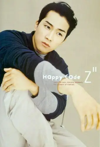 p>宋承宪(         ,song seung heon),本名宋承复,1976年10月5日