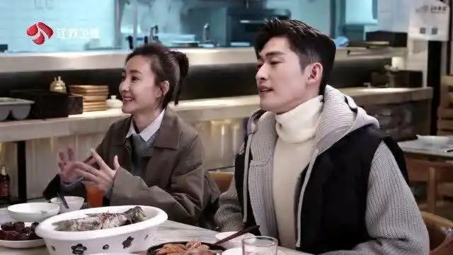 海洋之城丁凯跟天悦父母吃饭天悦父母嫁女心切