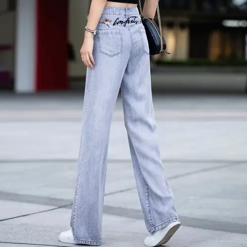 天丝阔腿裤女牛仔裤高腰垂感2020夏季薄款浅色直筒长裤冰丝九分裤