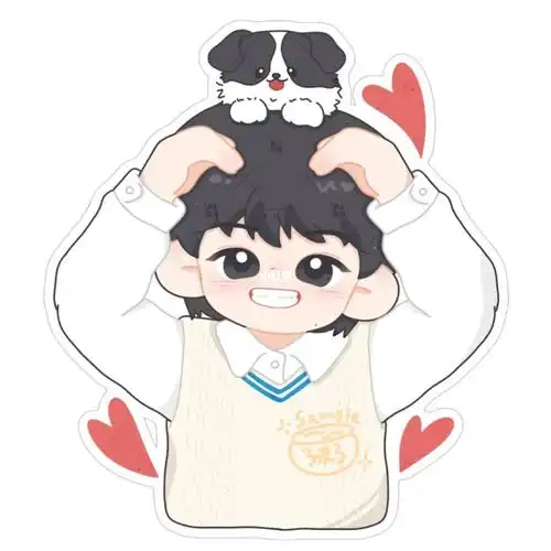 宋亚轩稿件展示