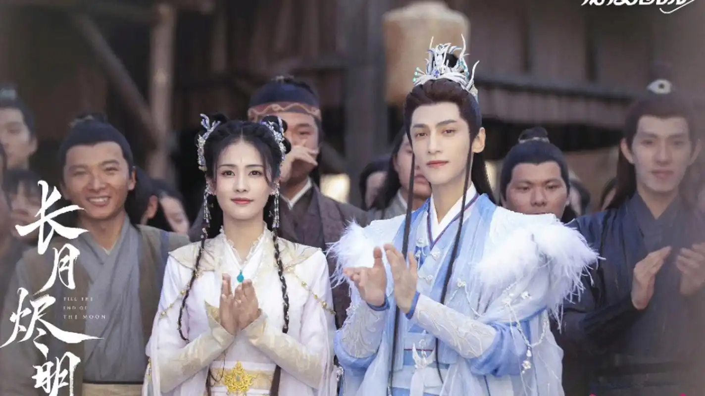 罗云熙白鹿古装剧《长月烬明》