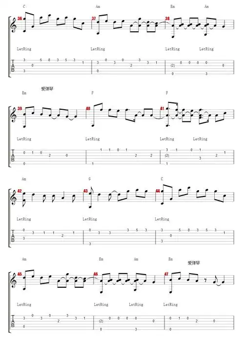 【【独奏】-情书(张学友)吉他谱】_gtp六线谱_gtp总谱-爱弹琴乐谱网