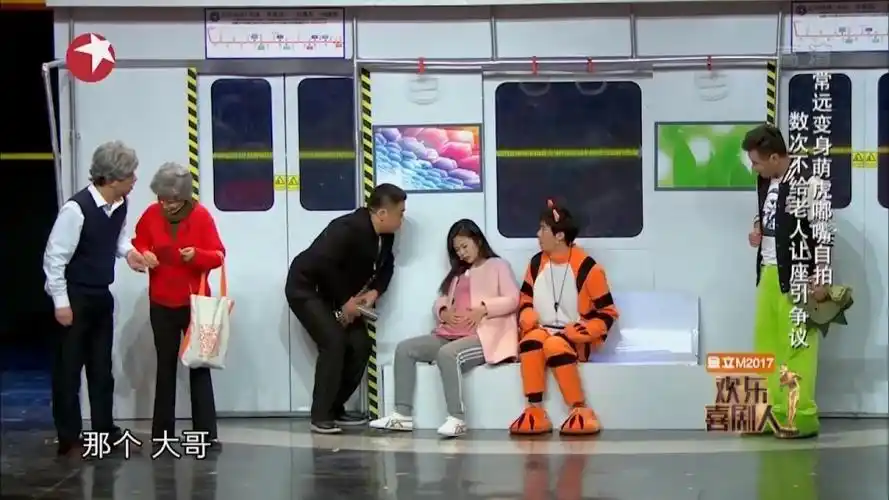 常远小品地铁故事坐地铁让座遭误会闹风波不断太逗了