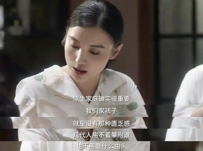 影视剧和原著有哪些不同? 剧情介绍,电影评价,演员表,节目预告,热门电