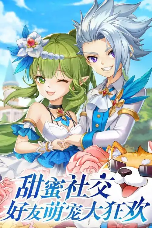 暗黑黎明人物介绍 暗黑黎明游戏介绍_手游攻略_开创问答网