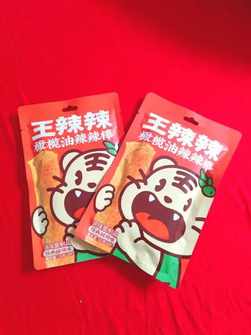 减压零食界的天花板辣条界的扛把子