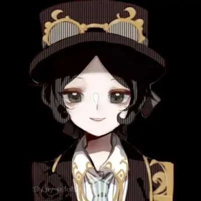 第五人格头像小特