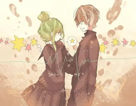 动漫情侣两人组图片 我就是那种你常陪我我就会对你动心的人