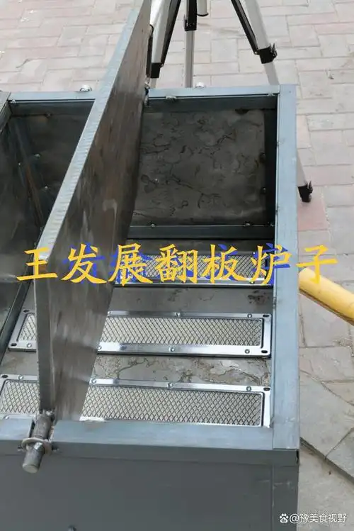 翻板烧饼炉子的用法翻板转炉烧饼炉子的比例尺寸