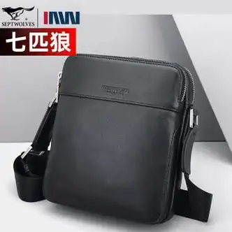 七匹狼单肩包男士斜挎包真皮男士包包纯头层软牛皮休闲背包潮黑色官方