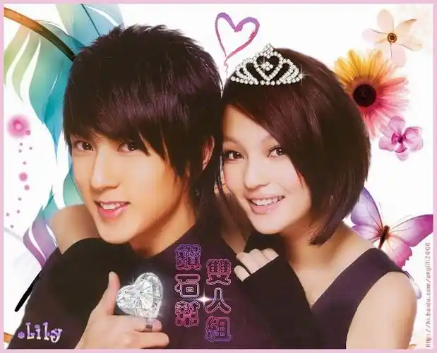 谁可以给我几张张韶涵 的公主小妹 和吴尊 在一起 要很幸福的那种