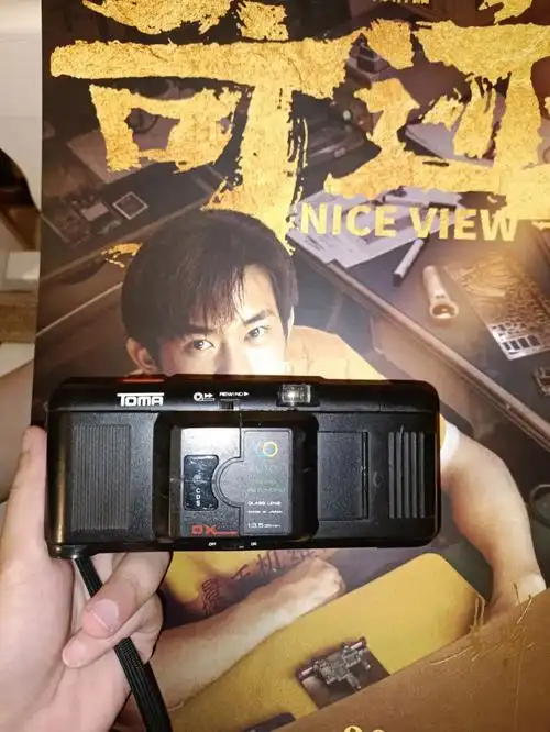 胶片机tomam616易烊千玺同款