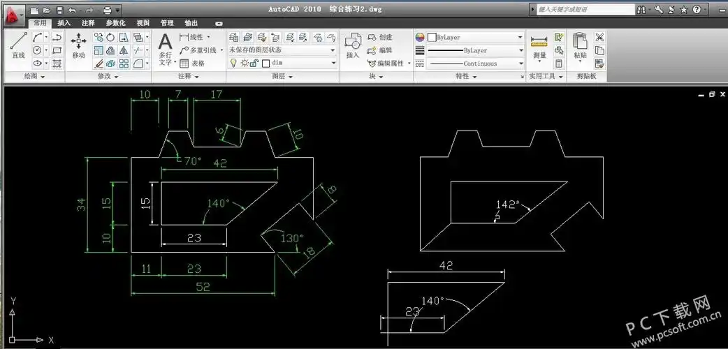 autocad2010